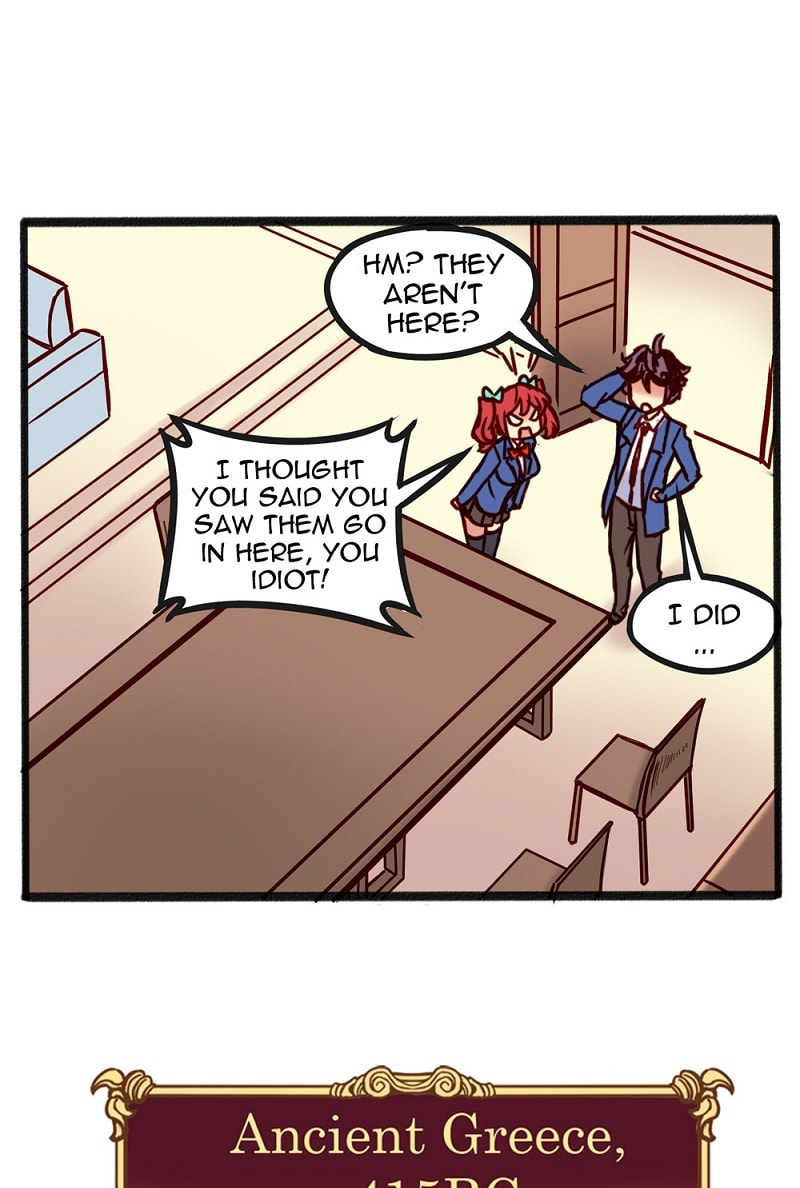 Everywhere & Nowhere (Discover) Chapter 3 page 23 - 