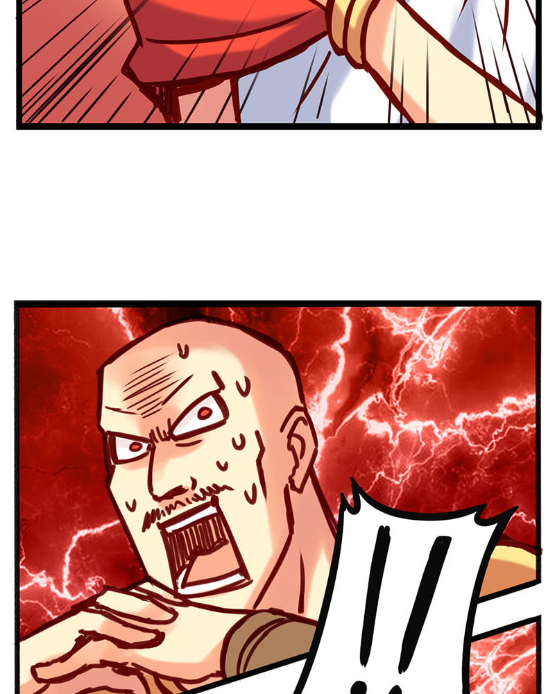 Everywhere & Nowhere (Discover) Chapter 7 page 13 - 