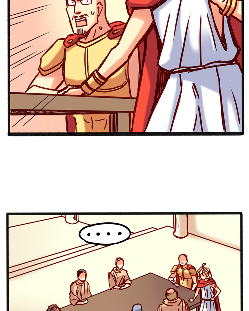 Everywhere & Nowhere (Discover) Chapter 7 page 18 - 