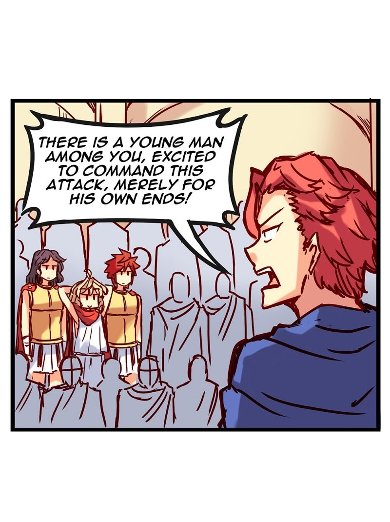 Everywhere & Nowhere (Discover) Chapter 8 page 21 - 