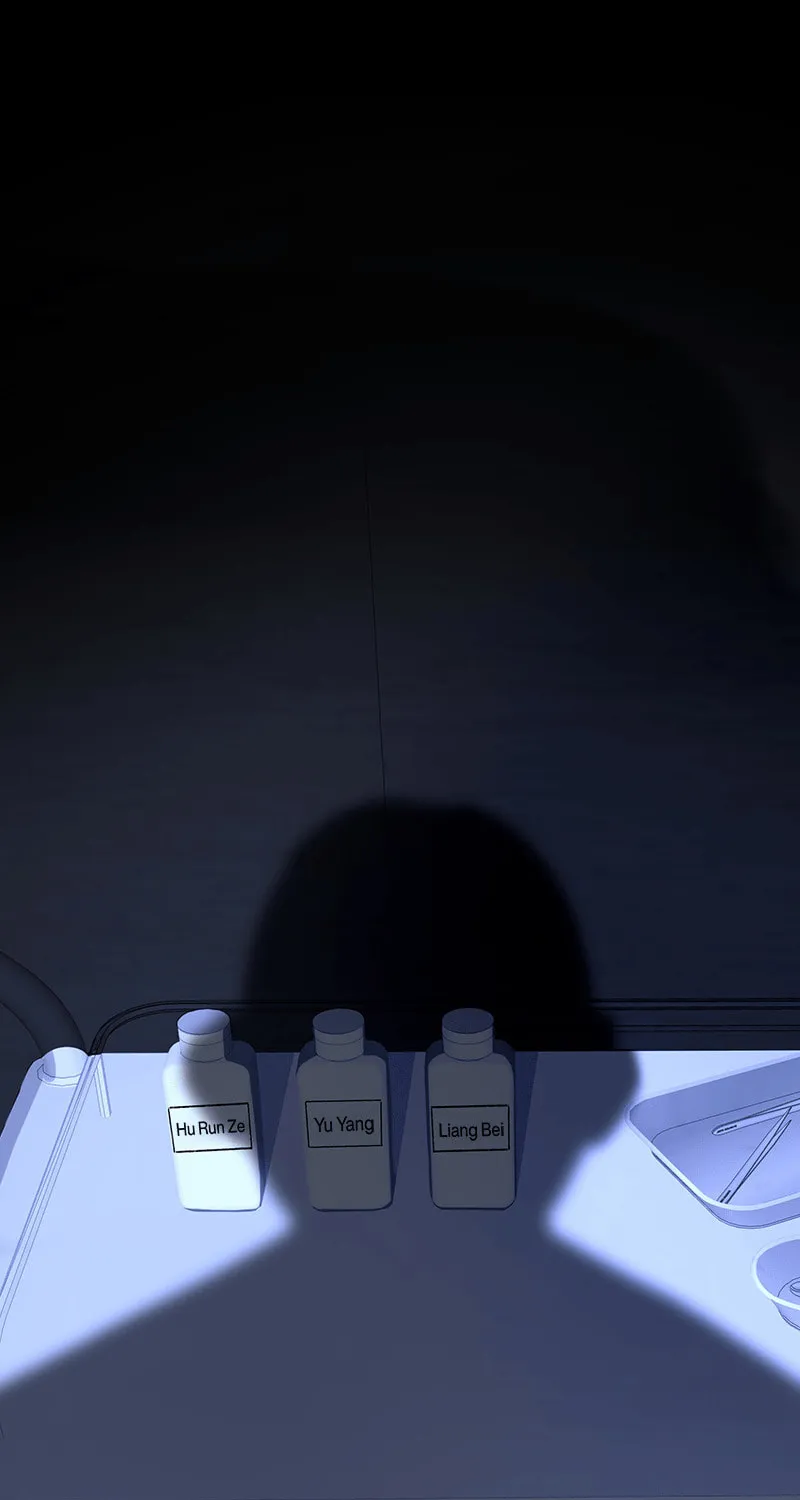 Evil Baby Chapter 12 page 2 - 