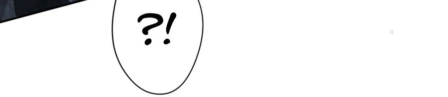 Evil Baby Chapter 2 page 21 - 