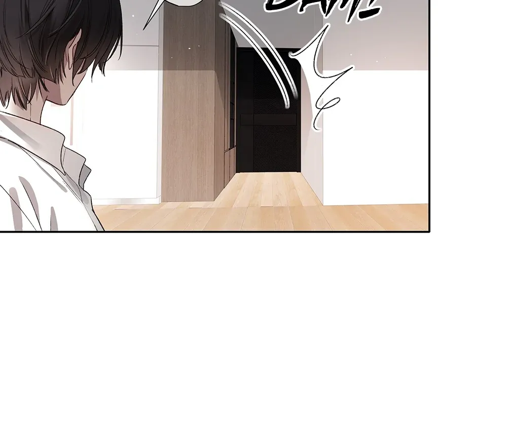 Evil Baby Chapter 23 page 75 - 