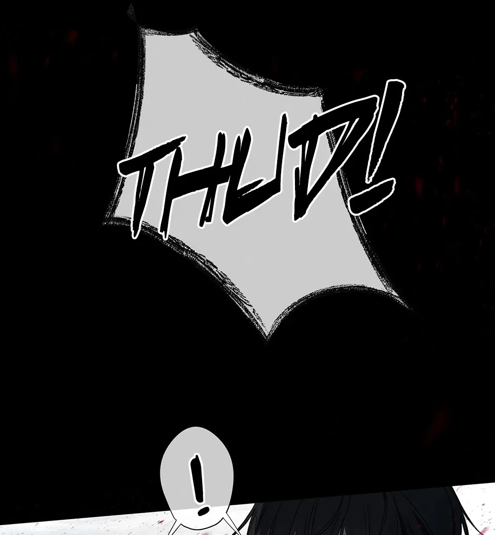 Evil Baby Chapter 24 page 58 - 