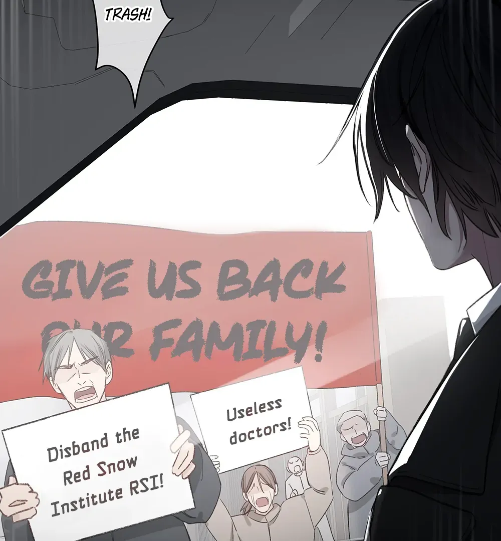 Evil Baby Chapter 27 page 17 - 