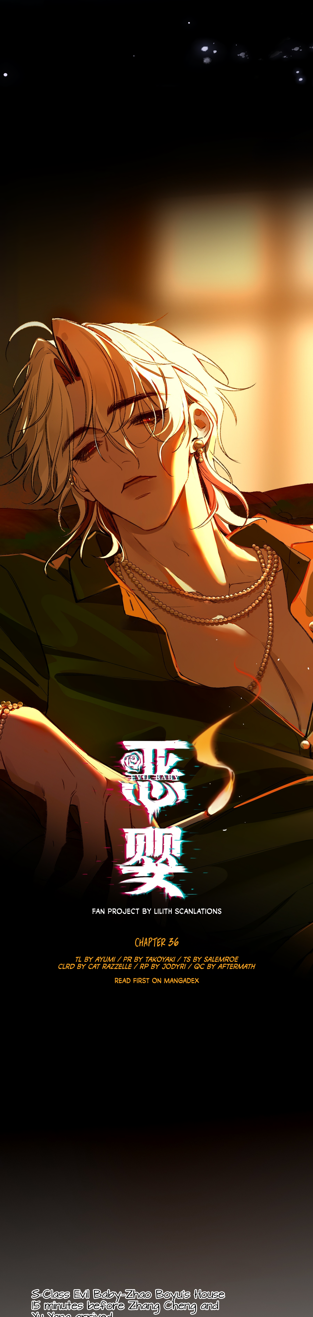 Evil Baby Chapter 36 page 3 - 