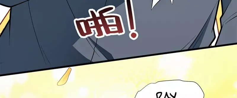 Evil Dragon Is Reincarnated! Revenge Begins at the Age of Five! Chapter 10 page 49 - 