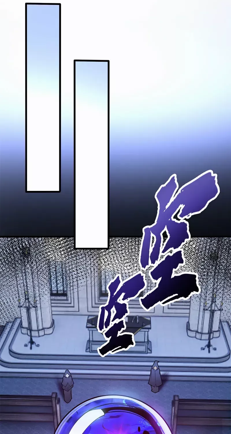 Evil Dragon Is Reincarnated! Revenge Begins at the Age of Five! Chapter 10 page 52 - 