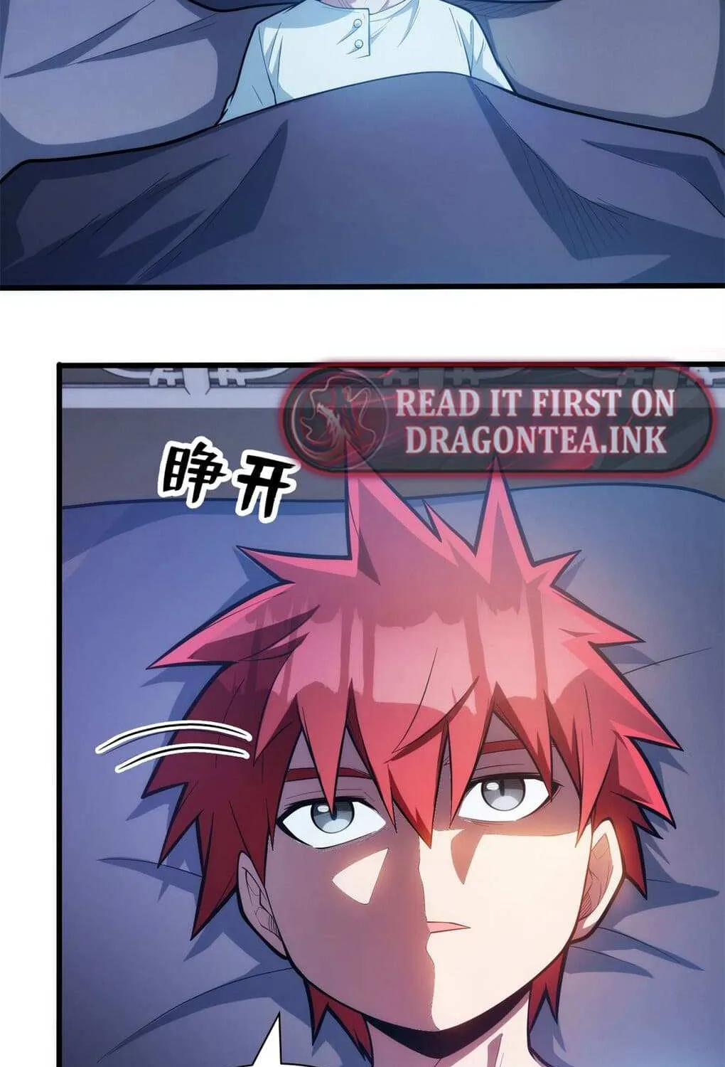 Evil Dragon Is Reincarnated! Revenge Begins at the Age of Five! Chapter 11 page 19 - 