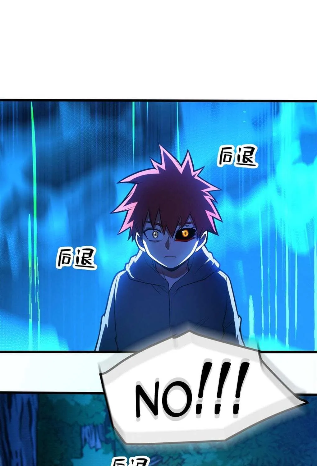 Evil Dragon Is Reincarnated! Revenge Begins at the Age of Five! Chapter 11 page 62 - 