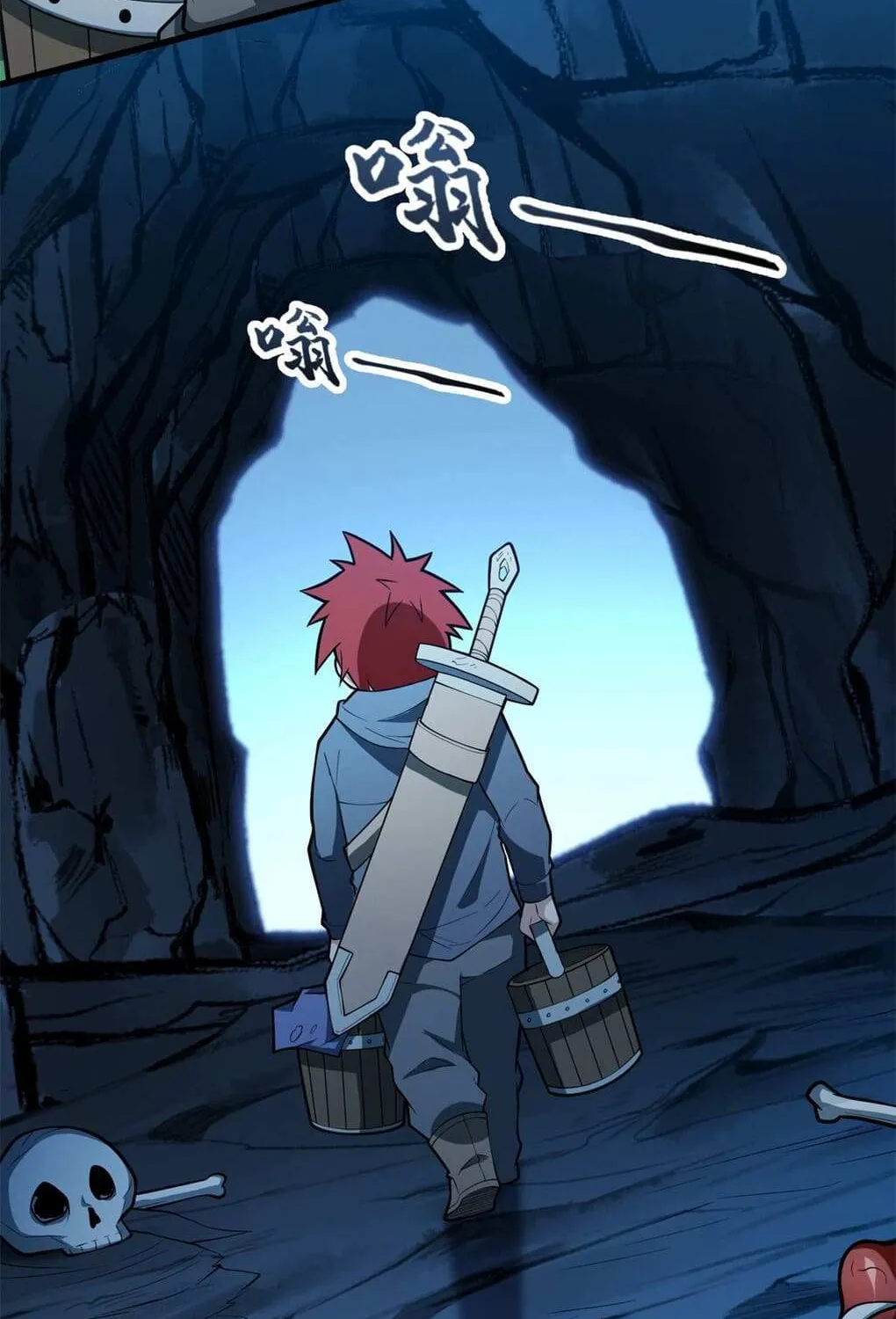 Evil Dragon Is Reincarnated! Revenge Begins at the Age of Five! Chapter 11 page 8 - 