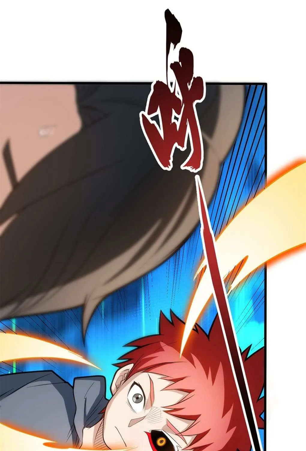 Evil Dragon Is Reincarnated! Revenge Begins at the Age of Five! Chapter 12 page 26 - 