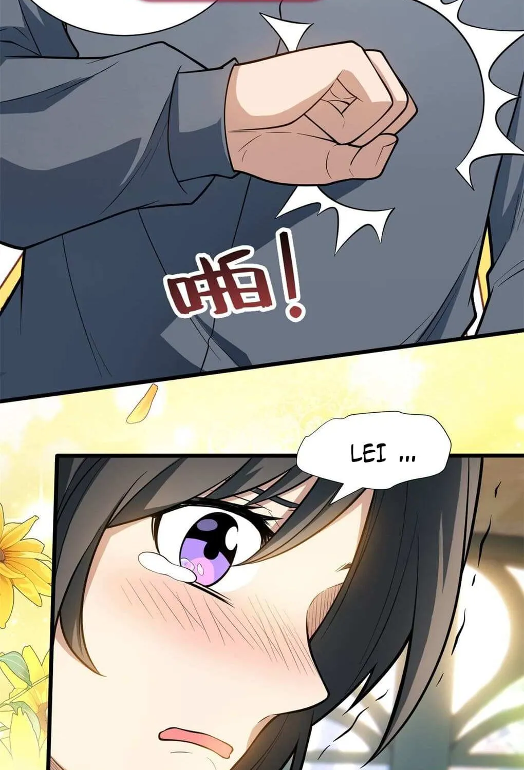 Evil Dragon Is Reincarnated! Revenge Begins at the Age of Five! Chapter 12 page 49 - 