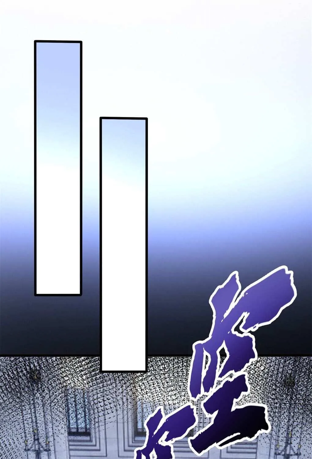 Evil Dragon Is Reincarnated! Revenge Begins at the Age of Five! Chapter 12 page 52 - 