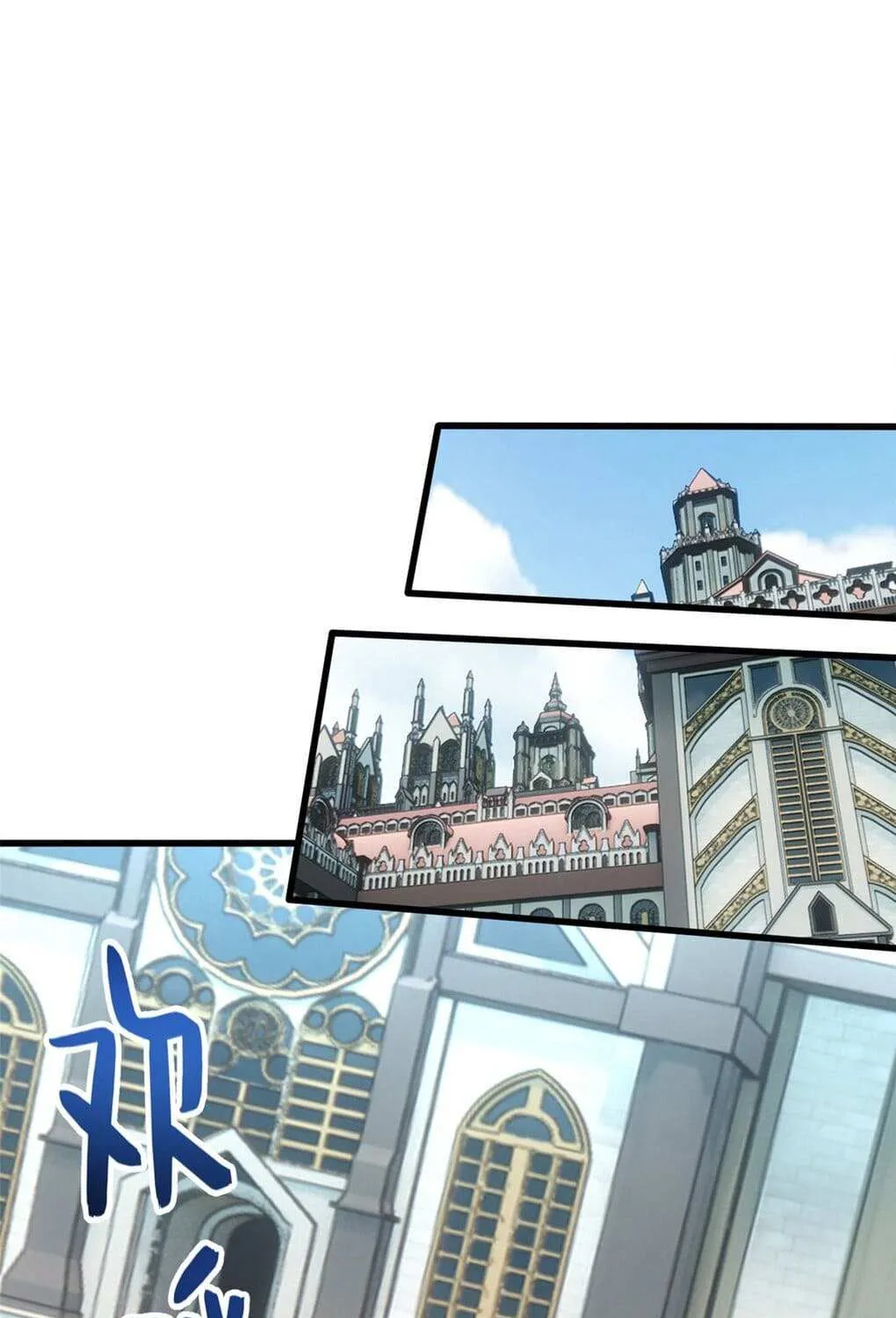 Evil Dragon Is Reincarnated! Revenge Begins at the Age of Five! Chapter 13 page 13 - 