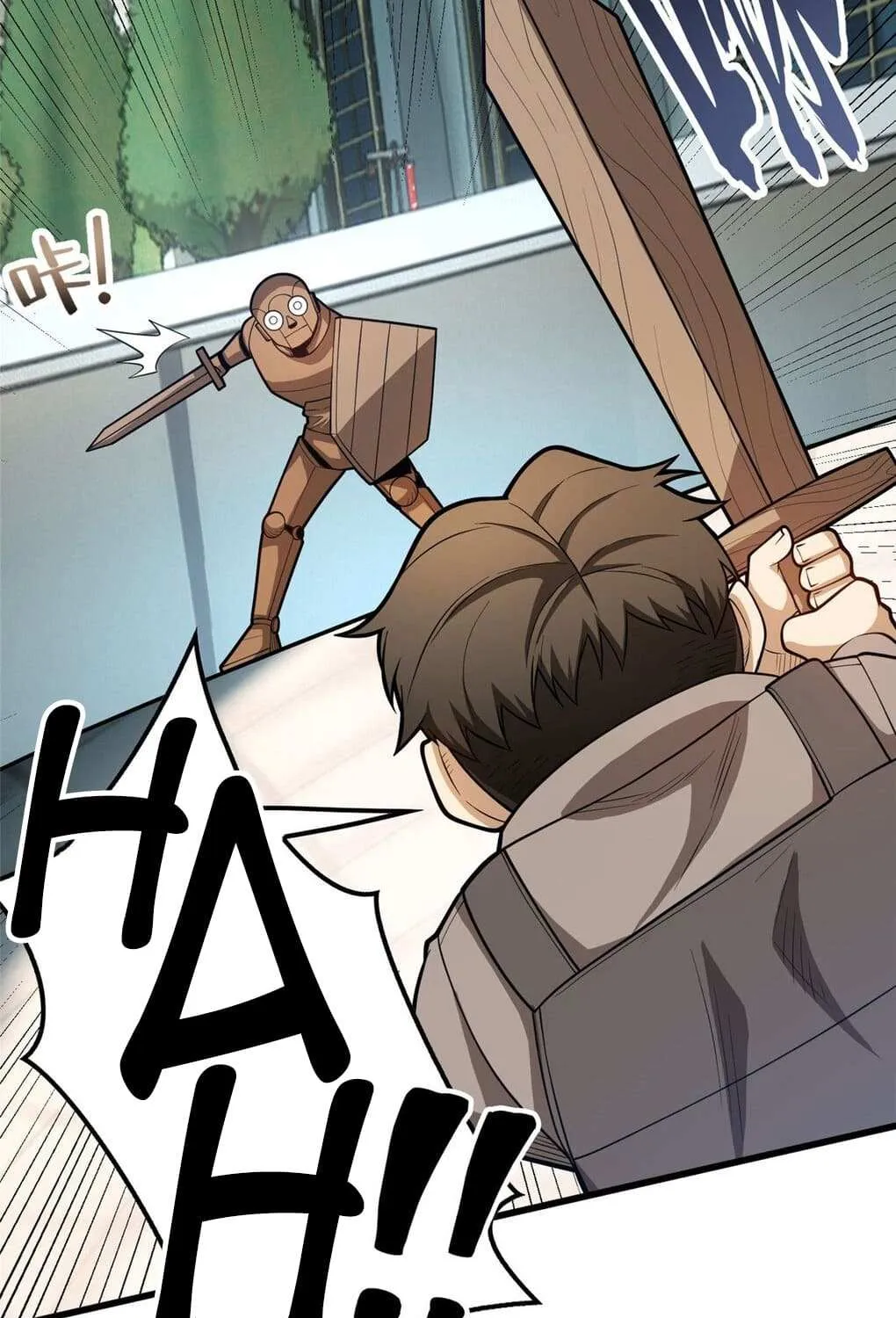 Evil Dragon Is Reincarnated! Revenge Begins at the Age of Five! Chapter 13 page 26 - 