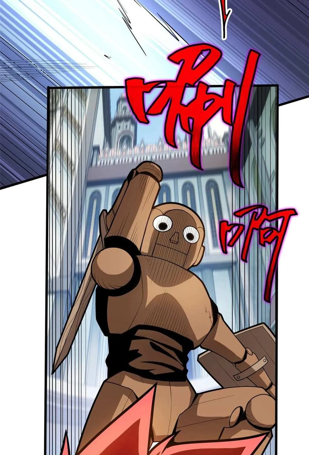 Evil Dragon Is Reincarnated! Revenge Begins at the Age of Five! Chapter 13 page 59 - 