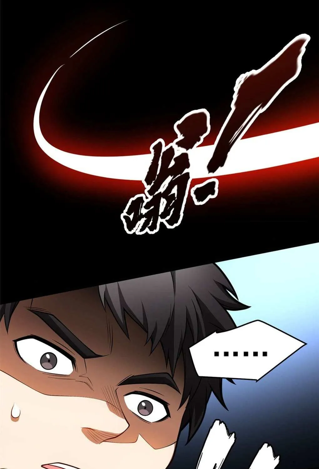Evil Dragon Is Reincarnated! Revenge Begins at the Age of Five! Chapter 13 page 62 - 