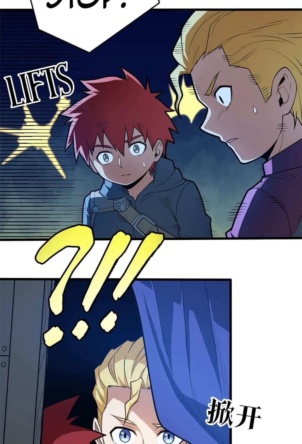 Evil Dragon Is Reincarnated! Revenge Begins at the Age of Five! Chapter 14 page 34 - 