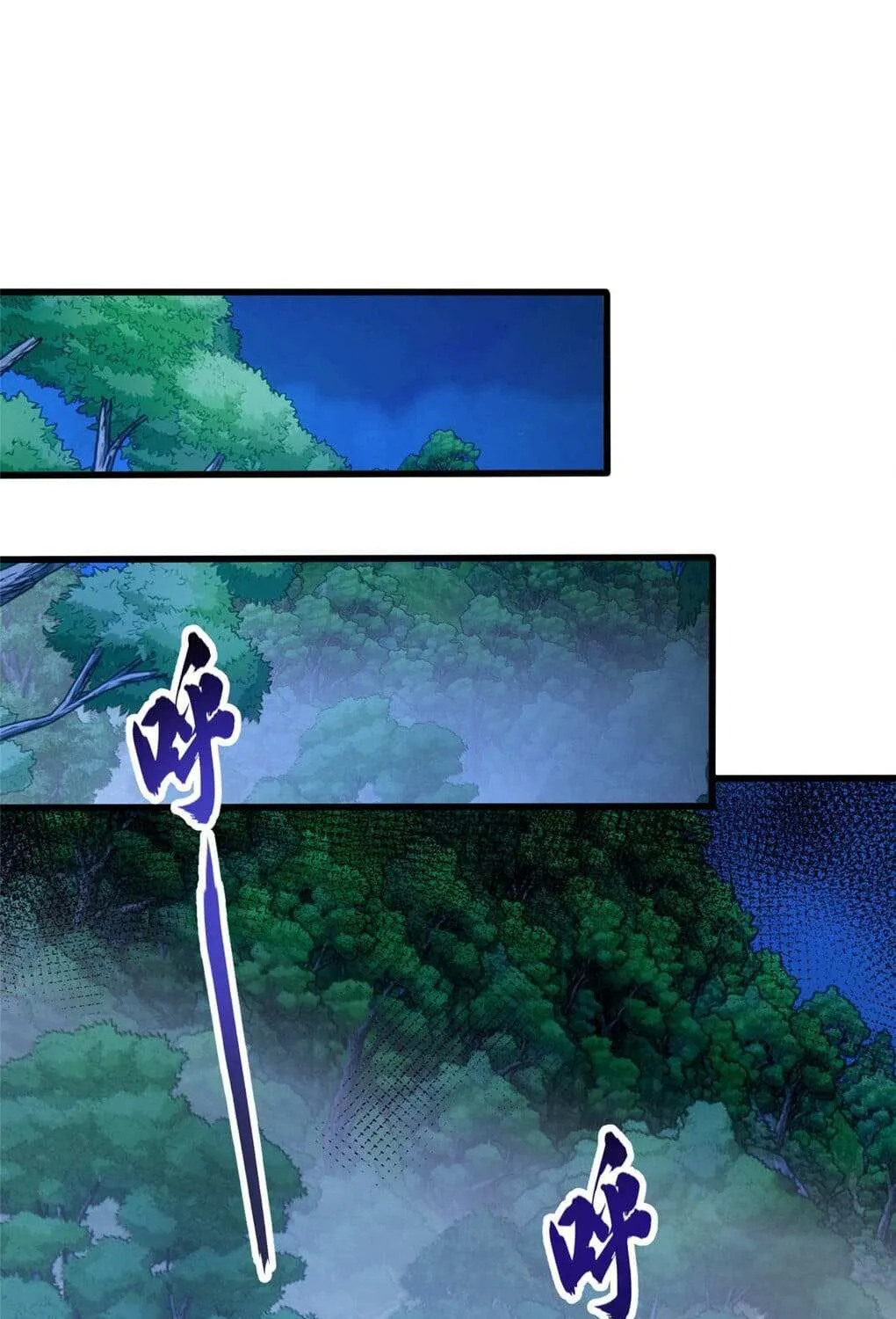 Evil Dragon Is Reincarnated! Revenge Begins at the Age of Five! Chapter 14 page 51 - 