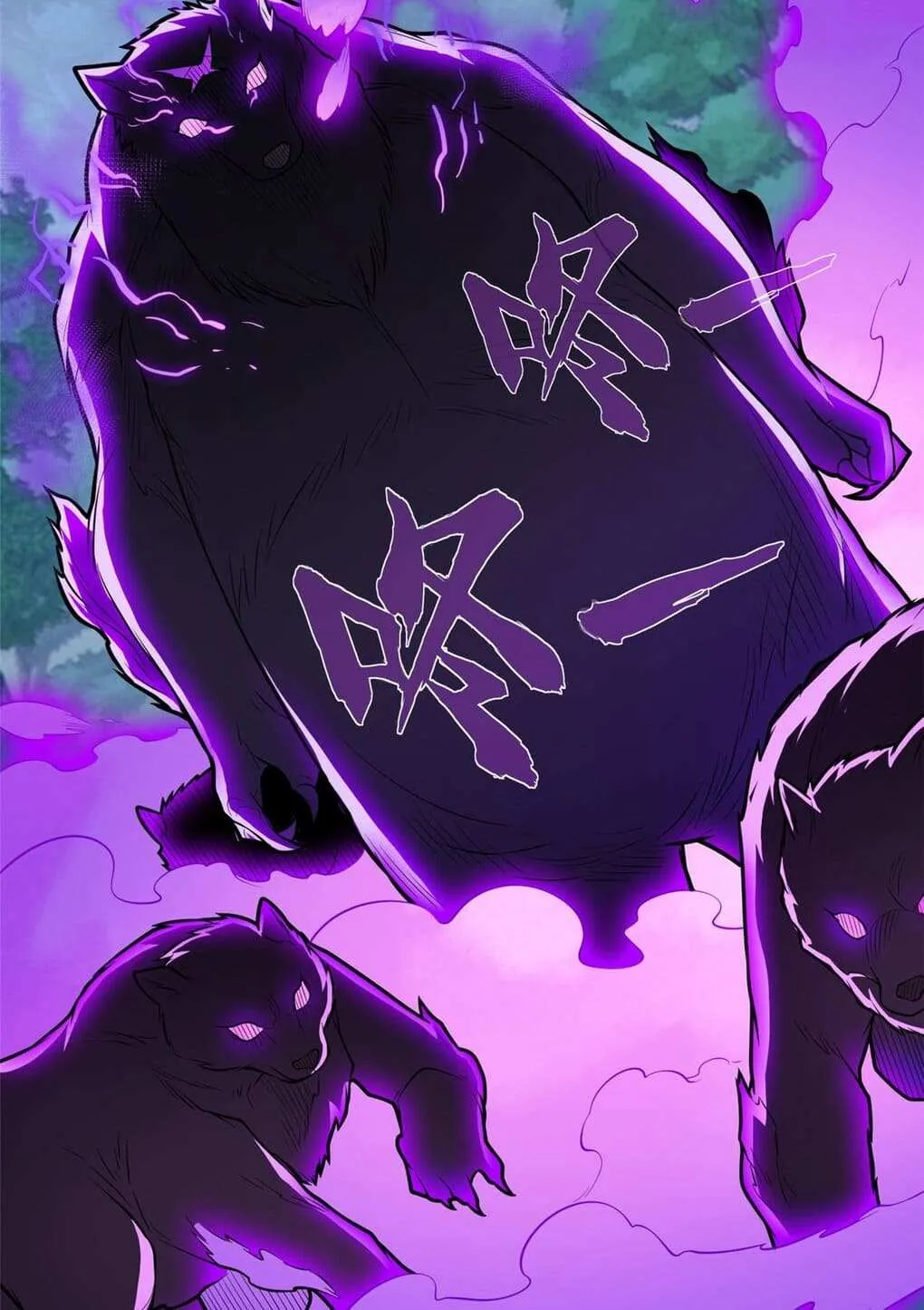 Evil Dragon Is Reincarnated! Revenge Begins at the Age of Five! Chapter 14 page 57 - 