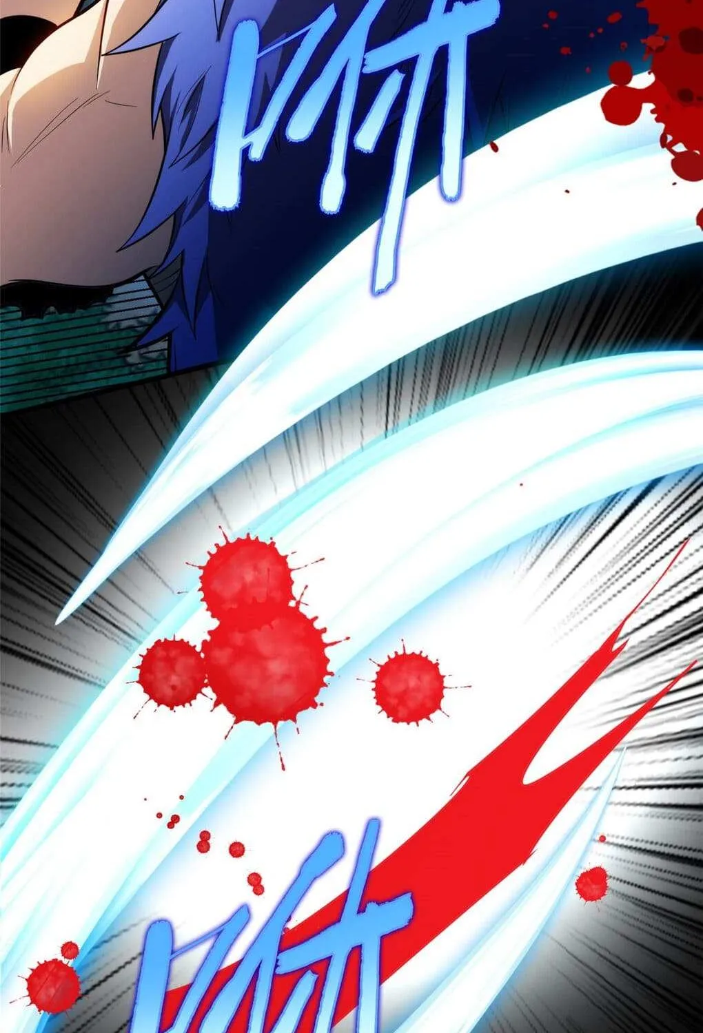Evil Dragon Is Reincarnated! Revenge Begins at the Age of Five! Chapter 15 page 15 - 
