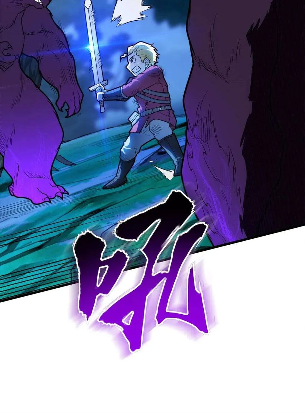 Evil Dragon Is Reincarnated! Revenge Begins at the Age of Five! Chapter 15 page 21 - 