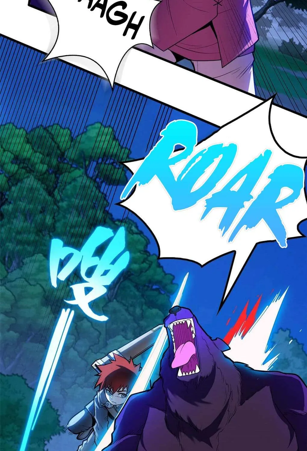 Evil Dragon Is Reincarnated! Revenge Begins at the Age of Five! Chapter 15 page 23 - 