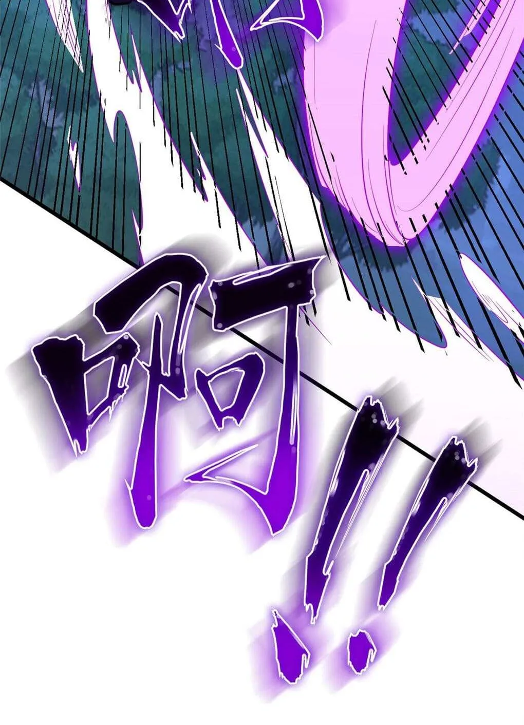 Evil Dragon Is Reincarnated! Revenge Begins at the Age of Five! Chapter 15 page 27 - 
