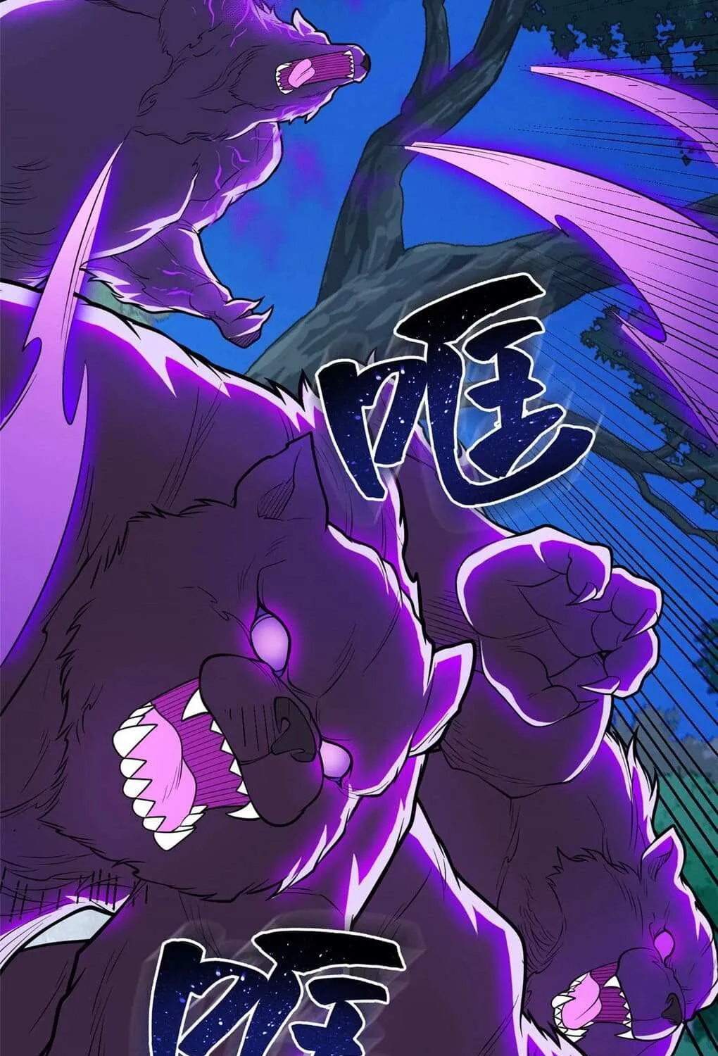 Evil Dragon Is Reincarnated! Revenge Begins at the Age of Five! Chapter 15 page 7 - 
