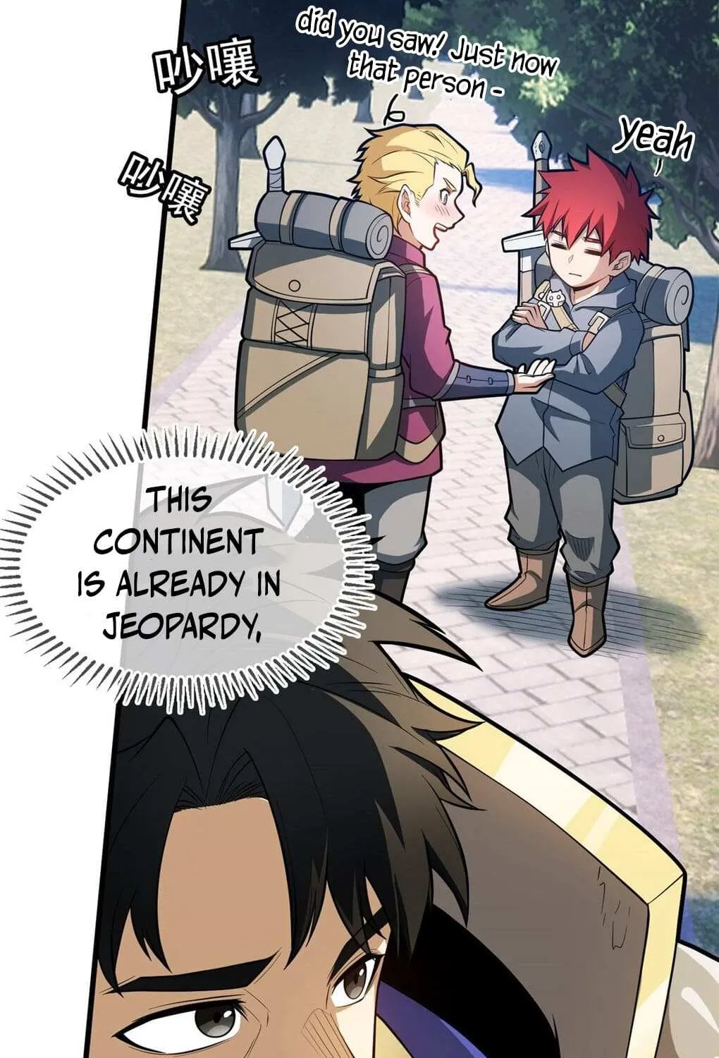 Evil Dragon Is Reincarnated! Revenge Begins at the Age of Five! Chapter 15 page 62 - 