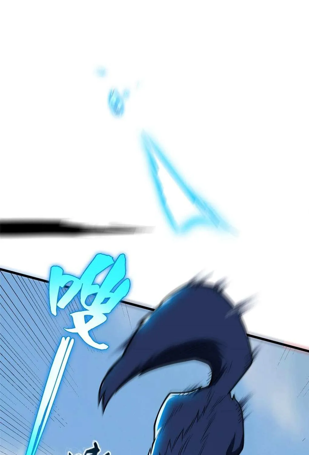 Evil Dragon Is Reincarnated! Revenge Begins at the Age of Five! Chapter 16 page 19 - 