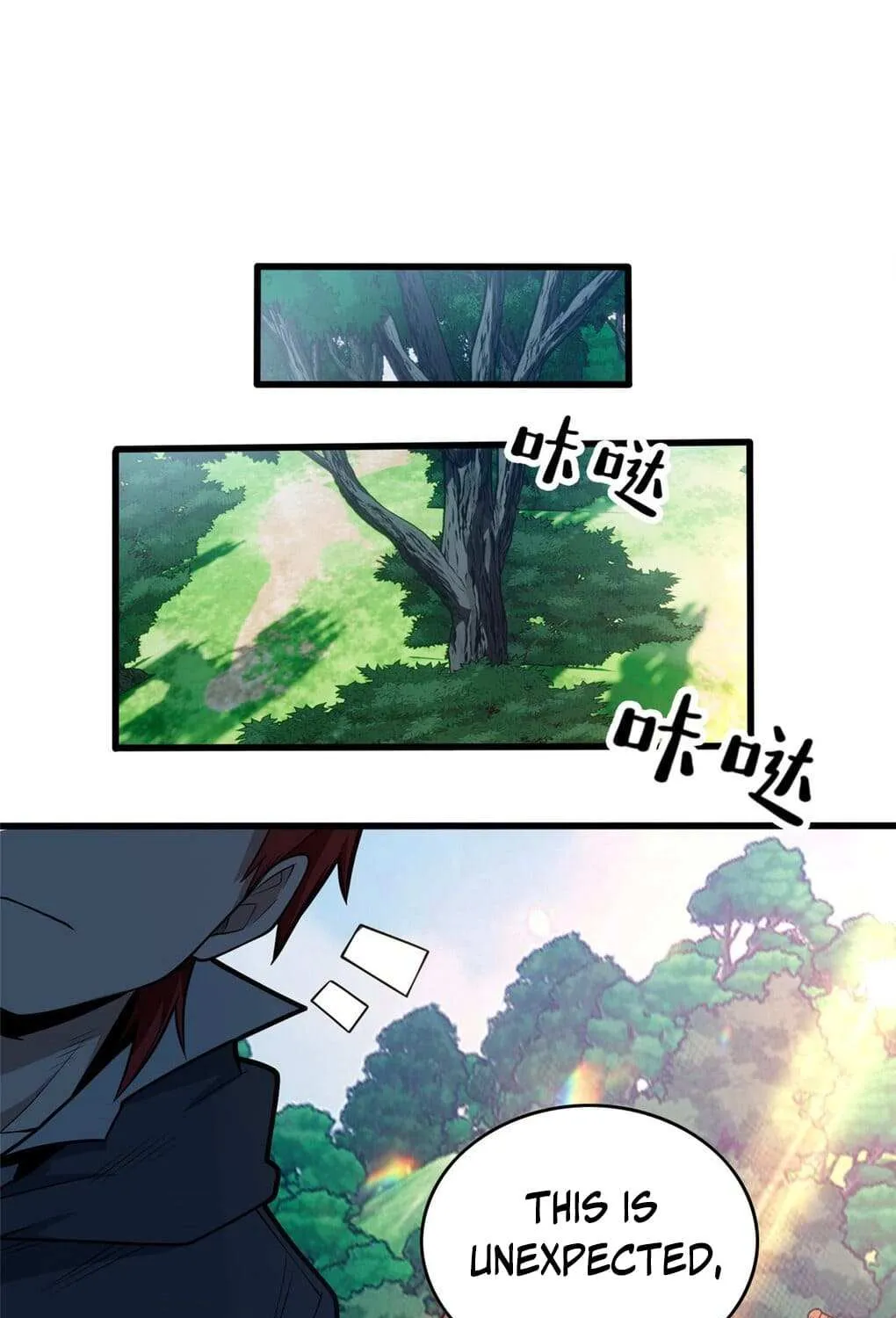 Evil Dragon Is Reincarnated! Revenge Begins at the Age of Five! Chapter 16 page 27 - 