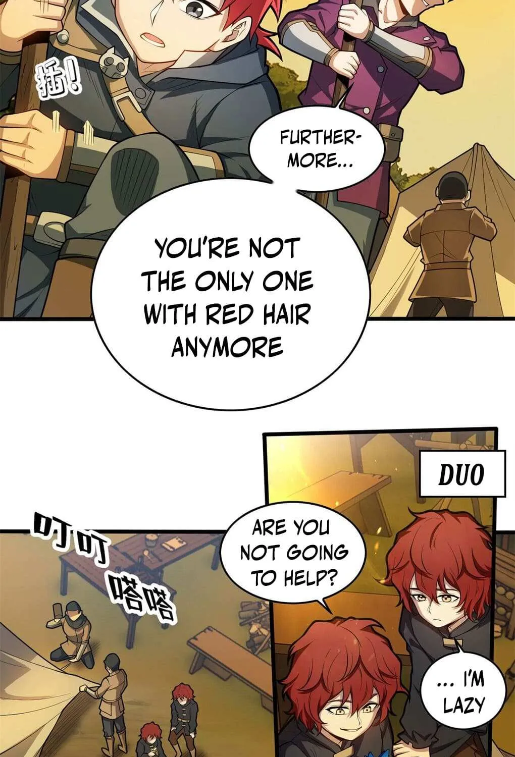 Evil Dragon Is Reincarnated! Revenge Begins at the Age of Five! Chapter 17 page 22 - 