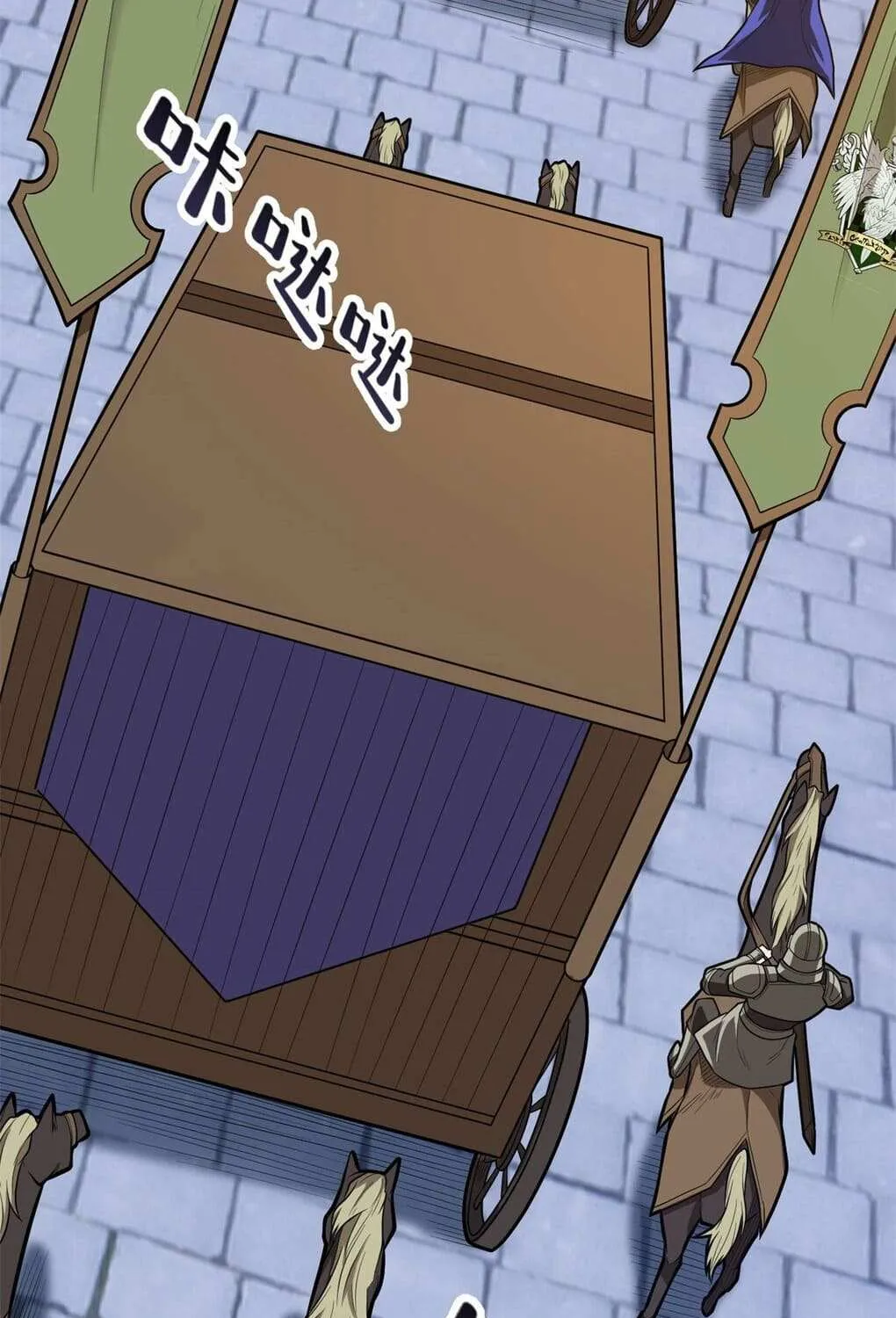 Evil Dragon Is Reincarnated! Revenge Begins at the Age of Five! Chapter 17 page 5 - 