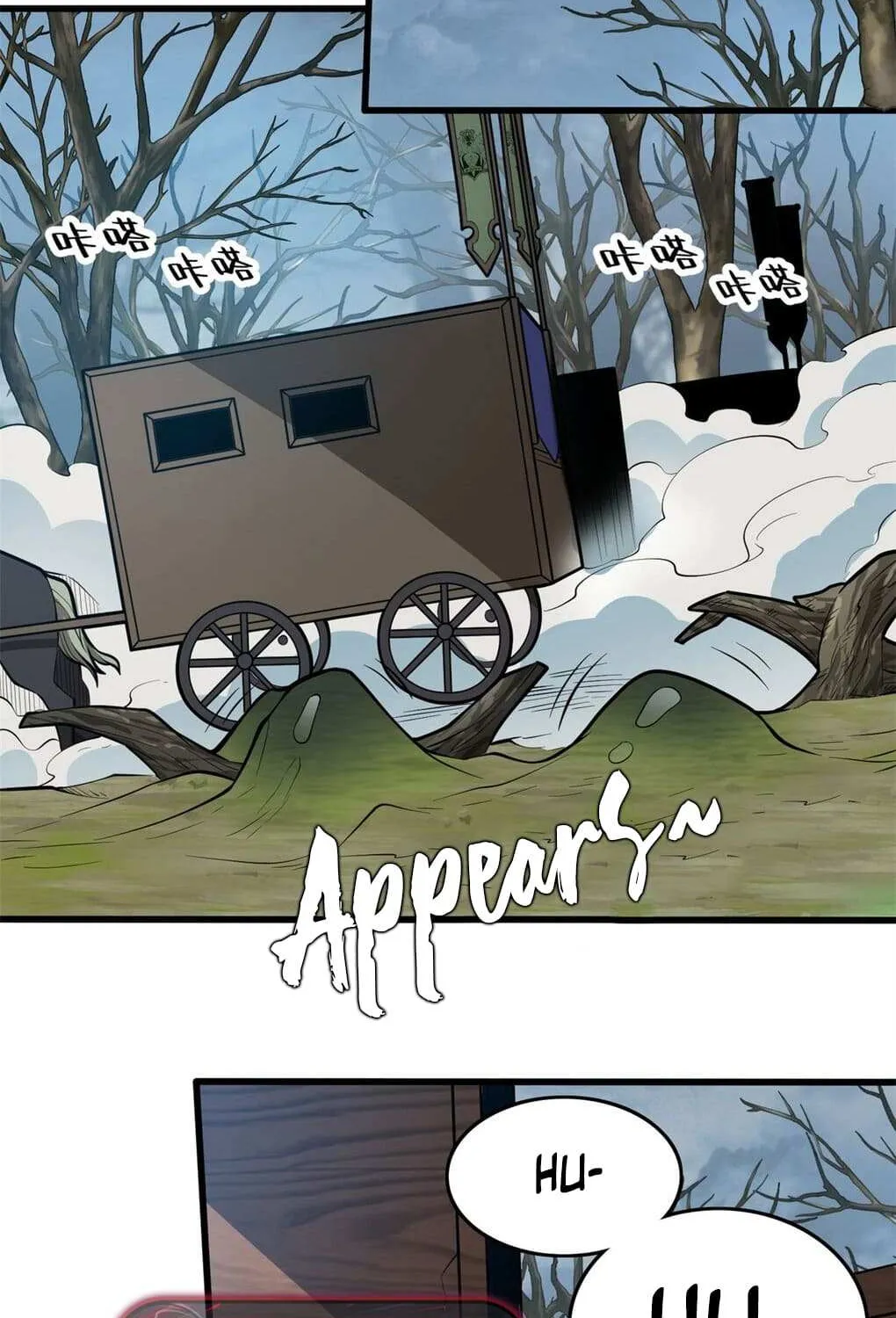 Evil Dragon Is Reincarnated! Revenge Begins at the Age of Five! Chapter 17 page 59 - 