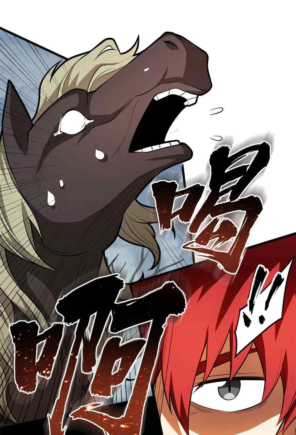 Evil Dragon Is Reincarnated! Revenge Begins at the Age of Five! Chapter 17 page 61 - 