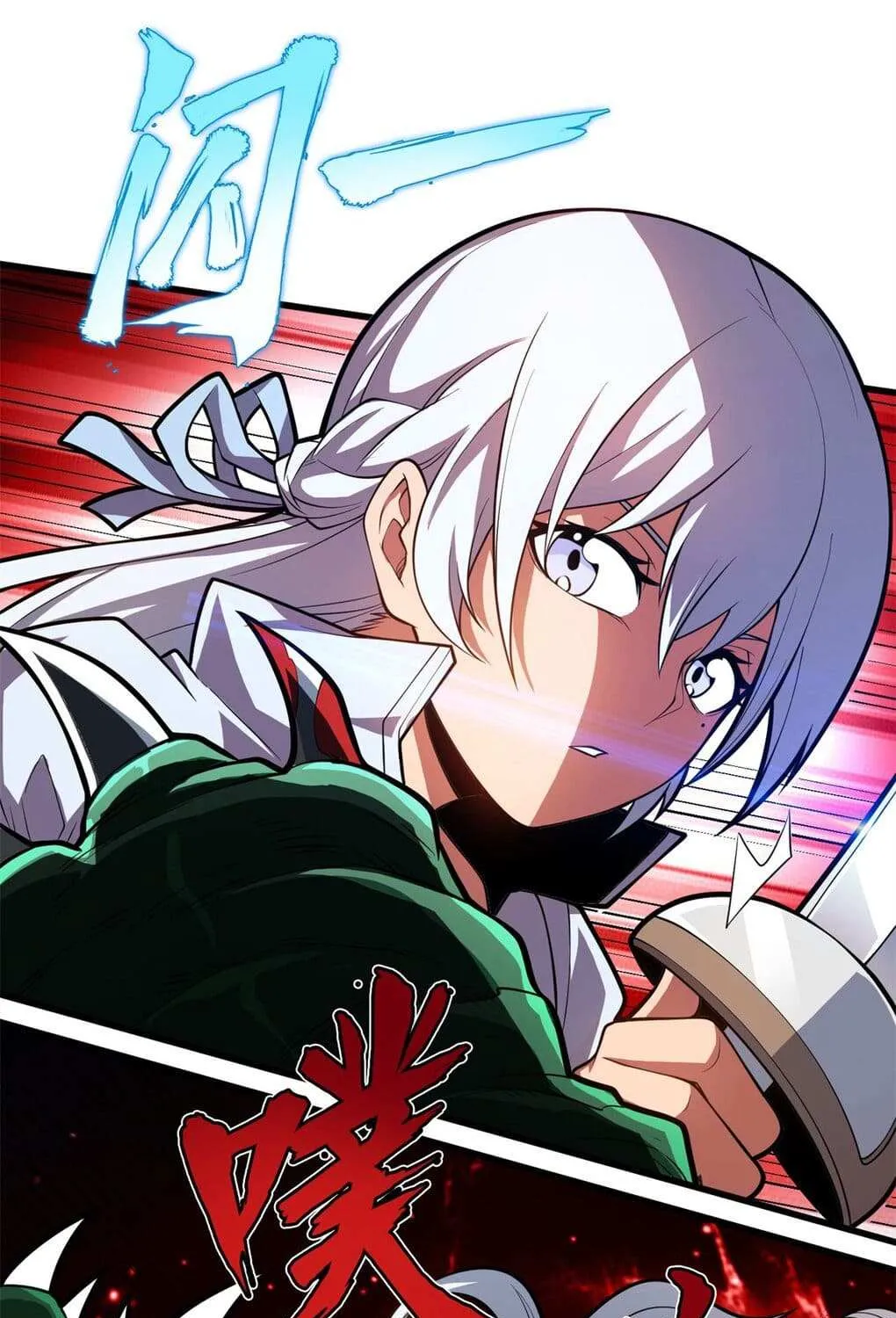 Evil Dragon Is Reincarnated! Revenge Begins at the Age of Five! Chapter 18 page 27 - 