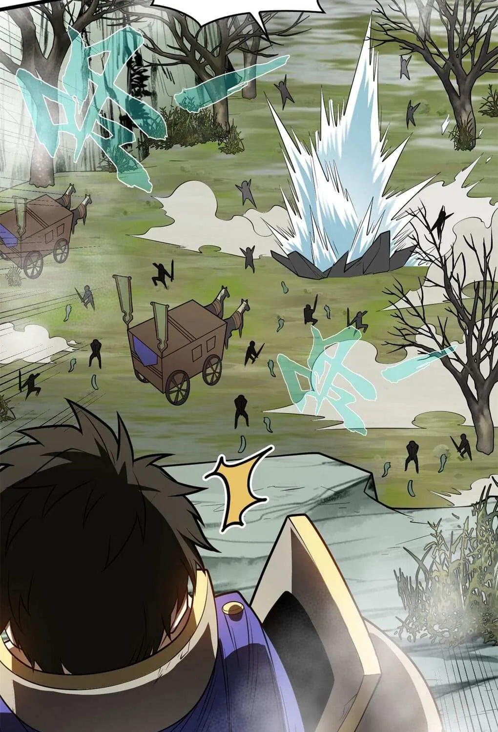 Evil Dragon Is Reincarnated! Revenge Begins at the Age of Five! Chapter 18 page 31 - 