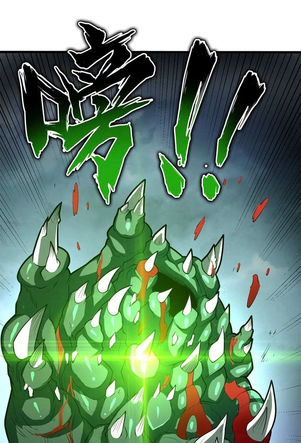 Evil Dragon Is Reincarnated! Revenge Begins at the Age of Five! Chapter 18 page 34 - 
