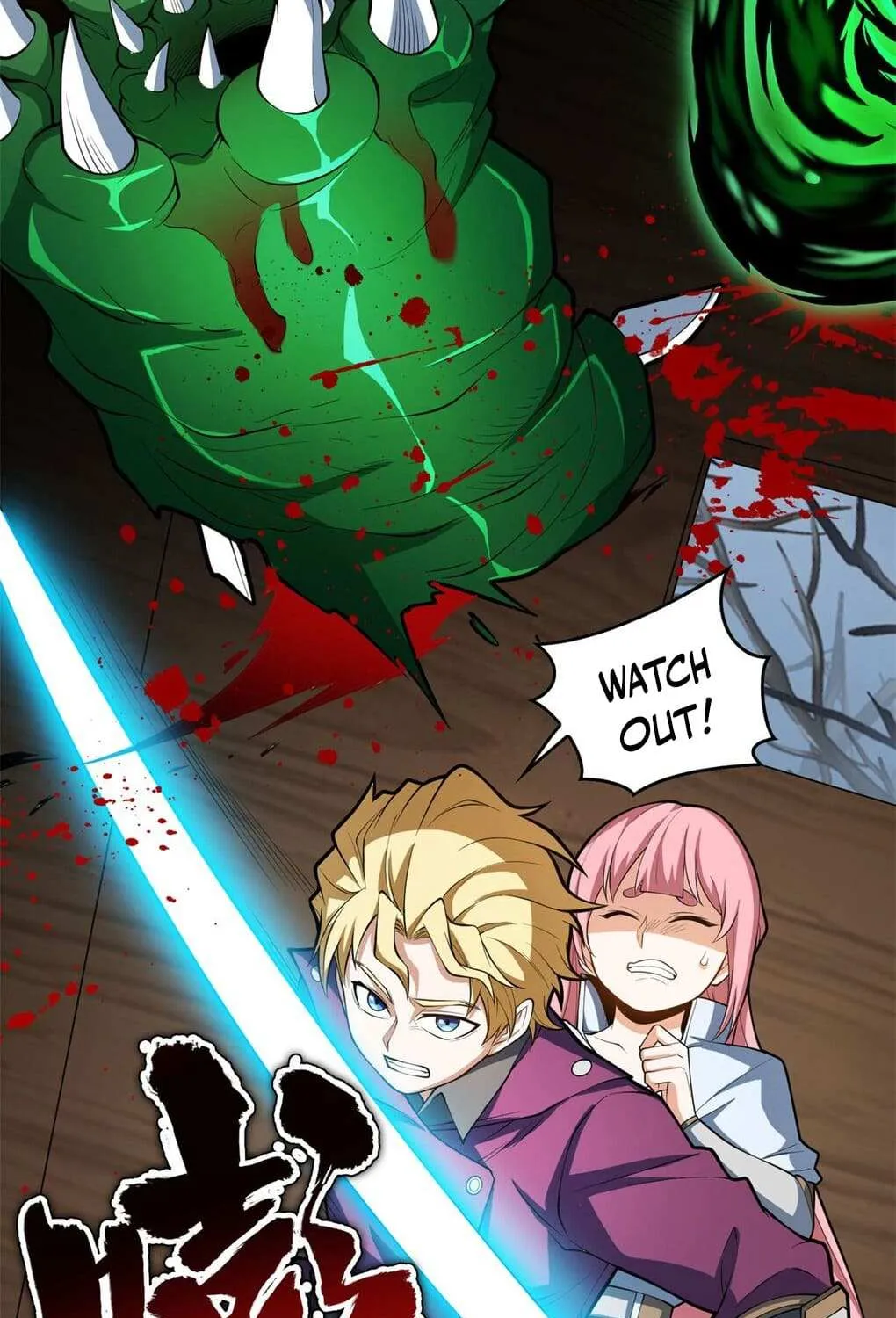 Evil Dragon Is Reincarnated! Revenge Begins at the Age of Five! Chapter 18 page 5 - 
