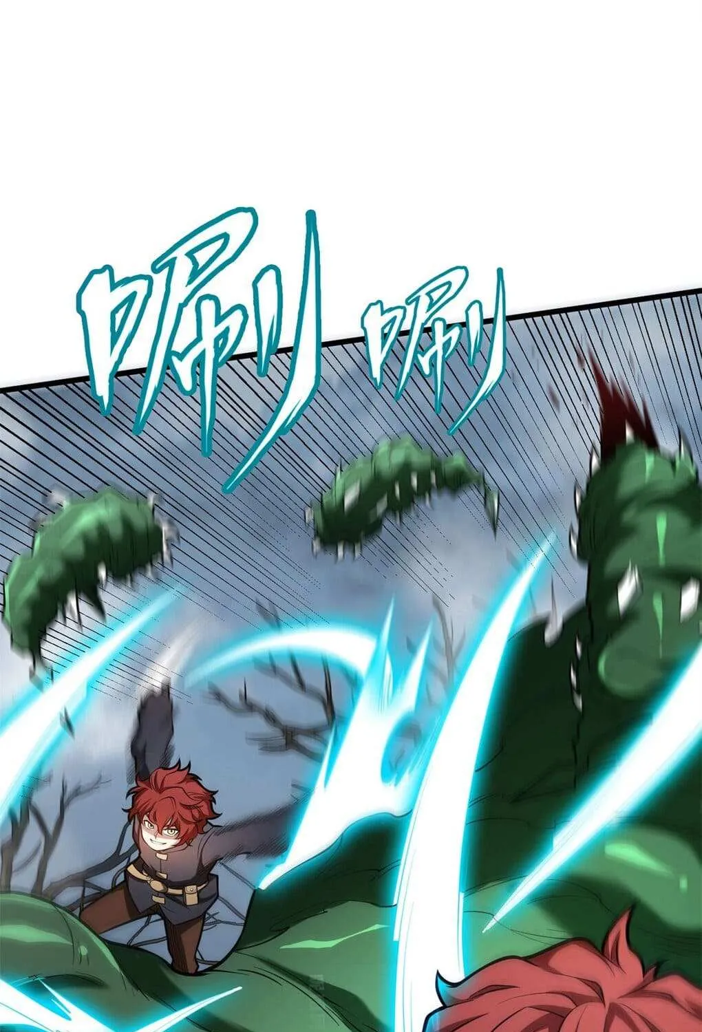 Evil Dragon Is Reincarnated! Revenge Begins at the Age of Five! Chapter 18 page 41 - 