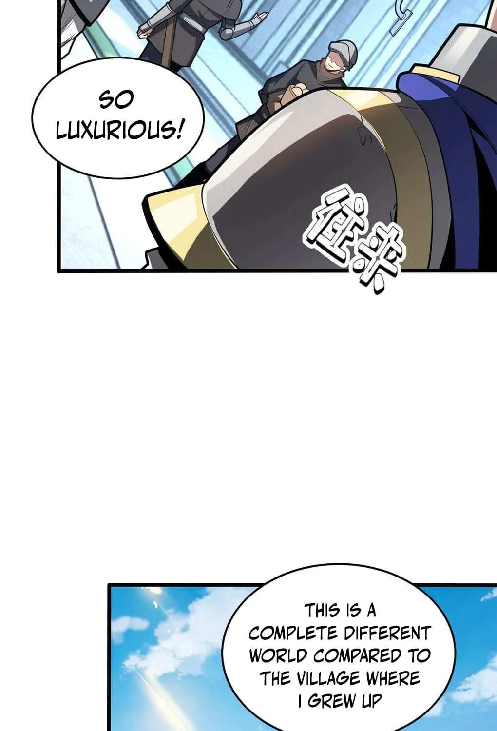 Evil Dragon Is Reincarnated! Revenge Begins at the Age of Five! Chapter 19 page 12 - 