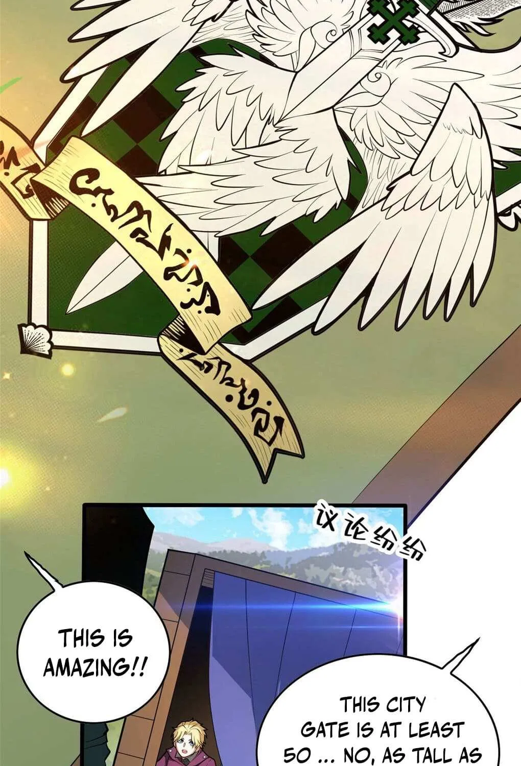 Evil Dragon Is Reincarnated! Revenge Begins at the Age of Five! Chapter 19 page 5 - 