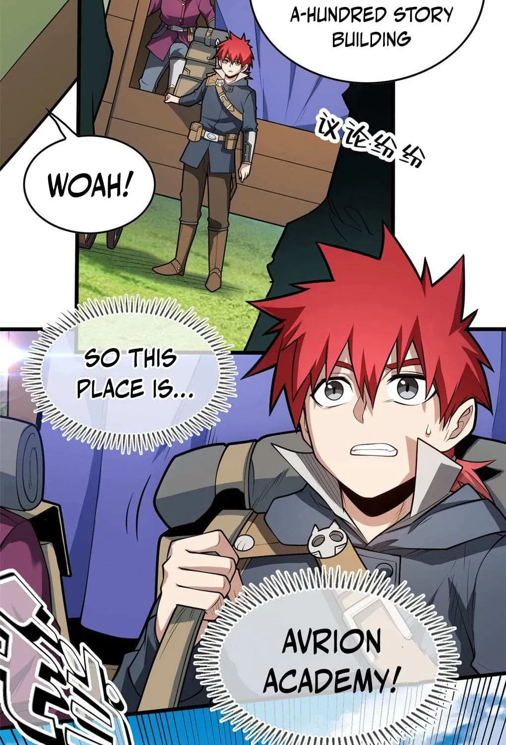 Evil Dragon Is Reincarnated! Revenge Begins at the Age of Five! Chapter 19 page 6 - 
