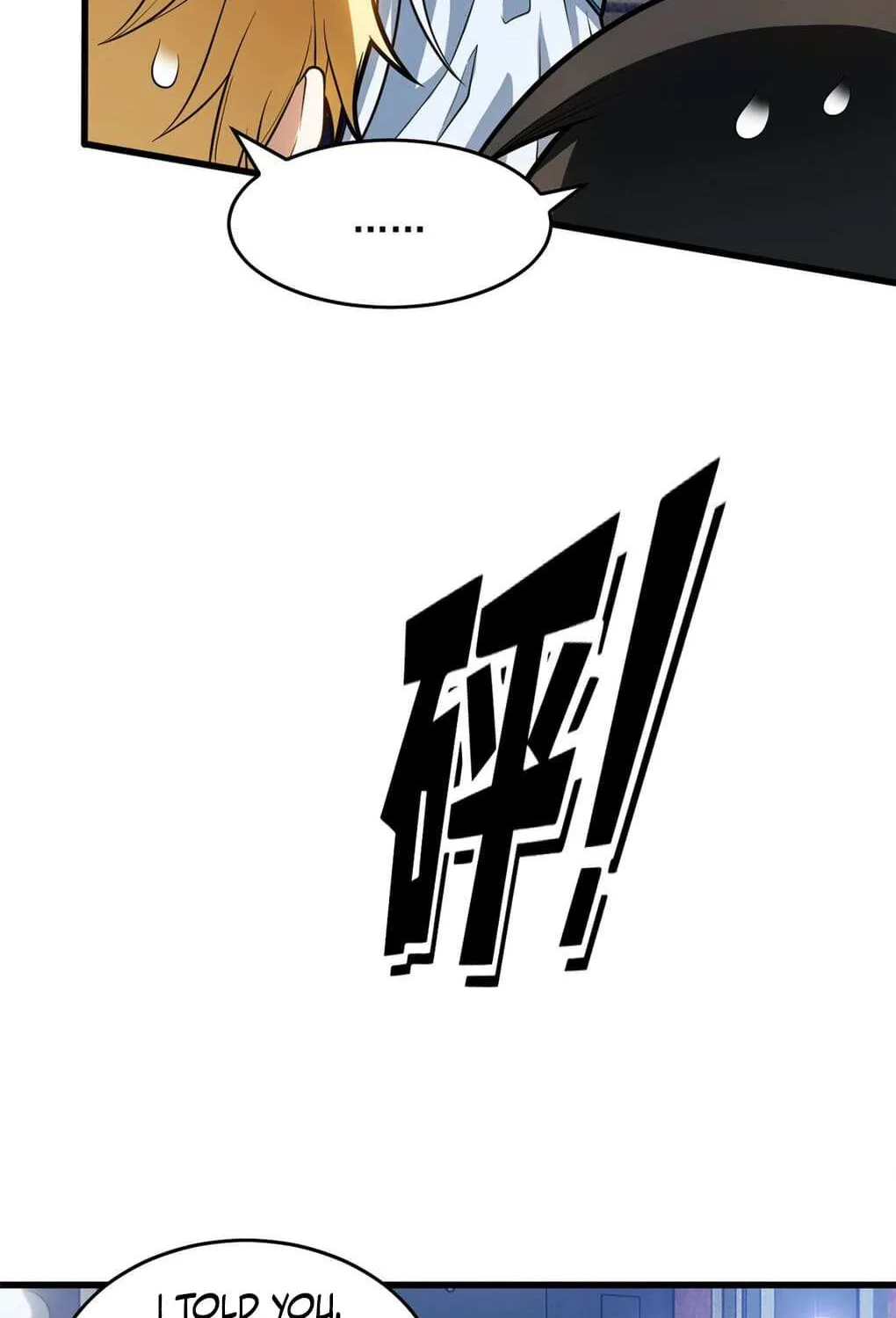 Evil Dragon Is Reincarnated! Revenge Begins at the Age of Five! Chapter 19 page 60 - 