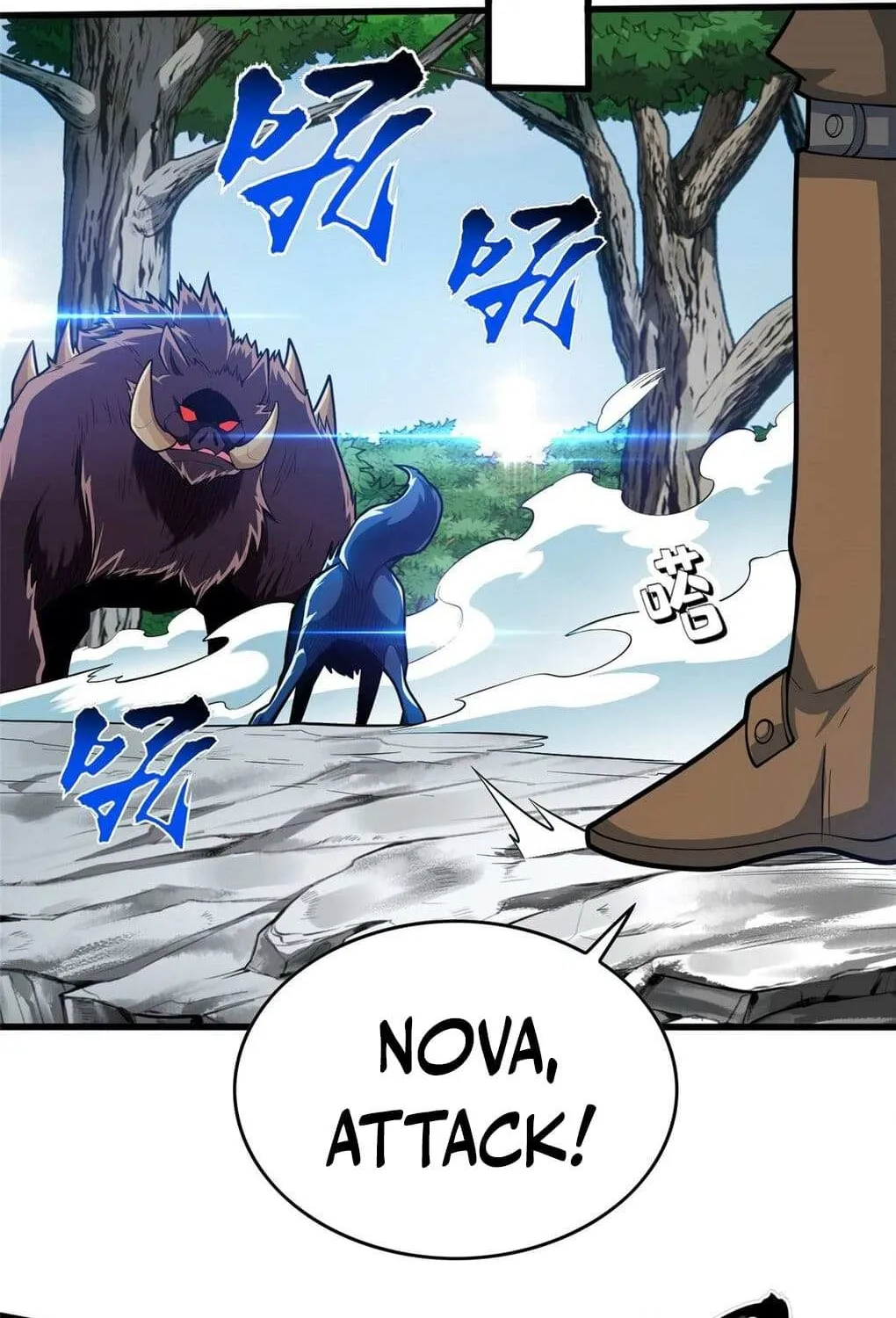 Evil Dragon Is Reincarnated! Revenge Begins at the Age of Five! Chapter 20 page 14 - 