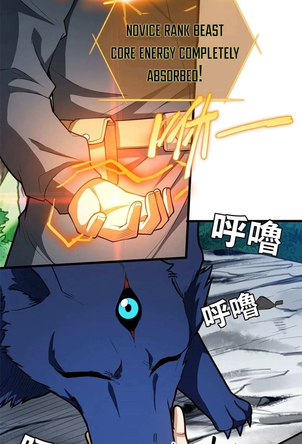 Evil Dragon Is Reincarnated! Revenge Begins at the Age of Five! Chapter 20 page 22 - 