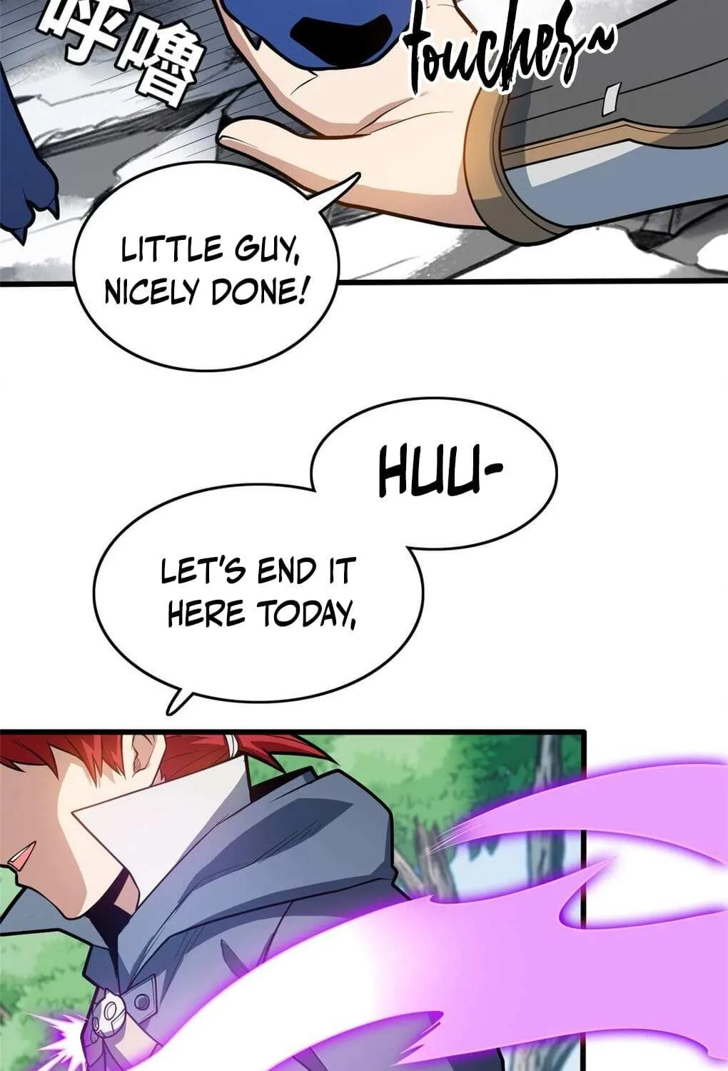 Evil Dragon Is Reincarnated! Revenge Begins at the Age of Five! Chapter 20 page 23 - 
