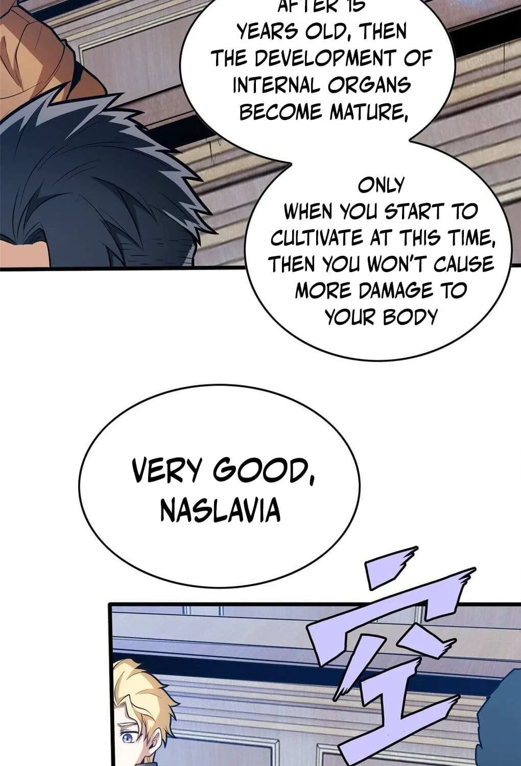 Evil Dragon Is Reincarnated! Revenge Begins at the Age of Five! Chapter 20 page 10 - 